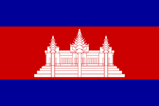 Cambodia Flagge