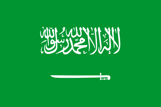 Saudi Arabia Flagge
