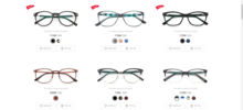 Yesglasses Screenshot #2