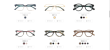Yesglasses Screenshot #3