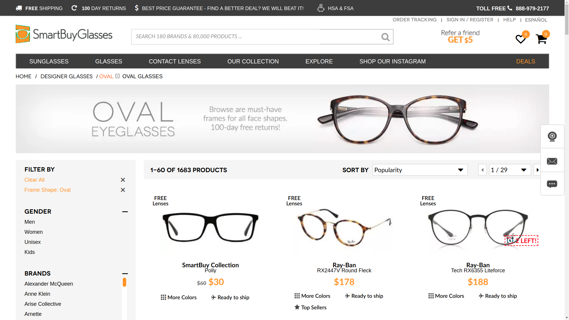 Smartbuyglasses sales