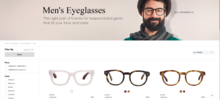 Nihao Optical Screenshot #2