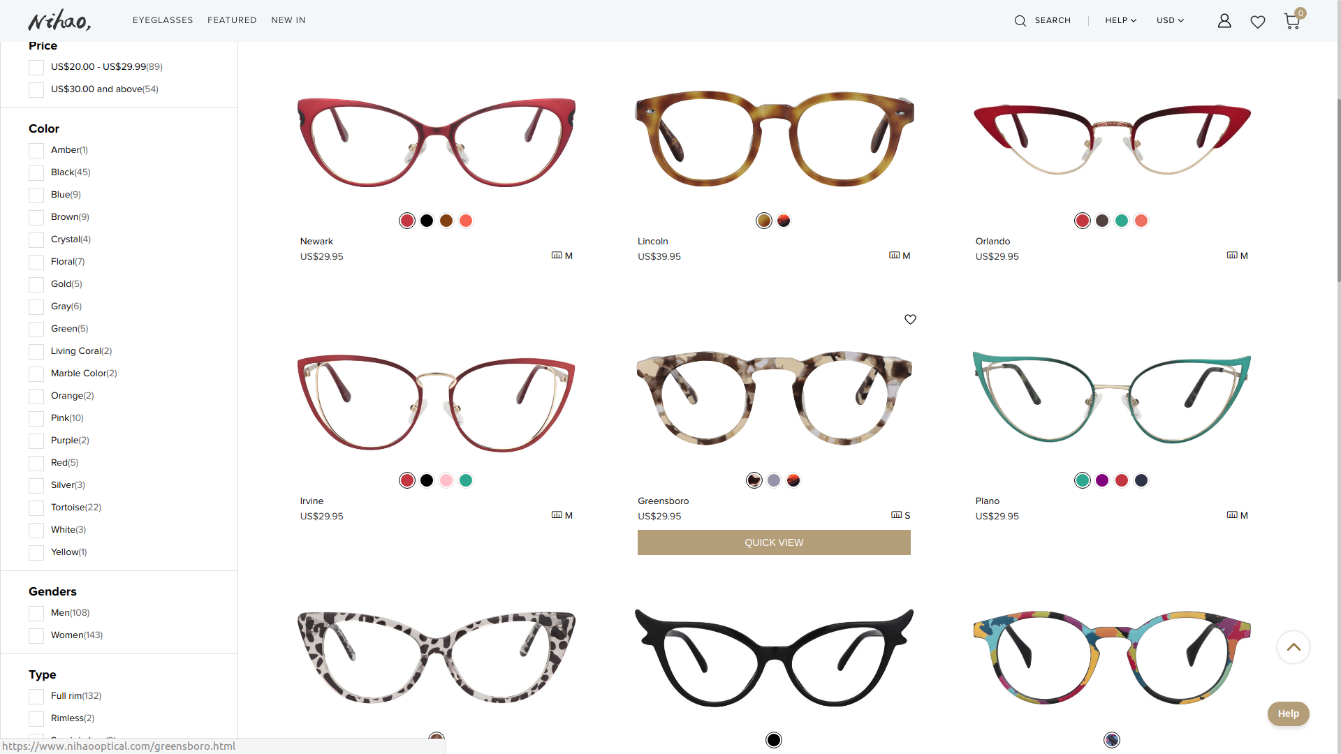 Nihao glasses deals